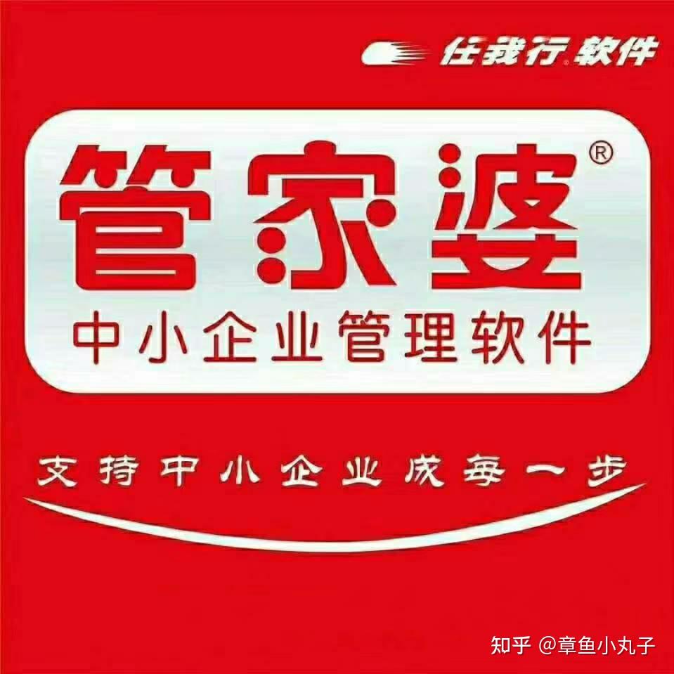 揭秘管家婆必出一中一特，一場(chǎng)關(guān)于智慧與運(yùn)氣的博弈，揭秘管家婆必出一中一特，智慧與運(yùn)氣的博弈之戰(zhàn)