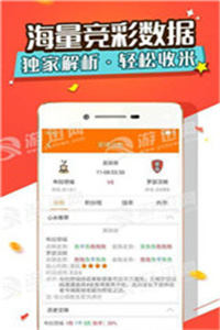 新澳精準(zhǔn)資料免費(fèi)大全，一網(wǎng)打盡各類實(shí)用信息，新澳精準(zhǔn)資料大全，一網(wǎng)打盡各類實(shí)用信息免費(fèi)分享