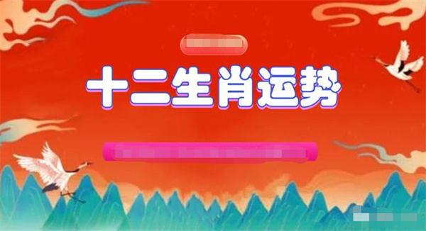 精準(zhǔn)一肖一碼一子一中，精準(zhǔn)預(yù)測(cè)，一肖一碼一子一中揭秘
