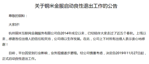 2025新澳門精準(zhǔn)免費(fèi)大全,功能性操作方案制定_13