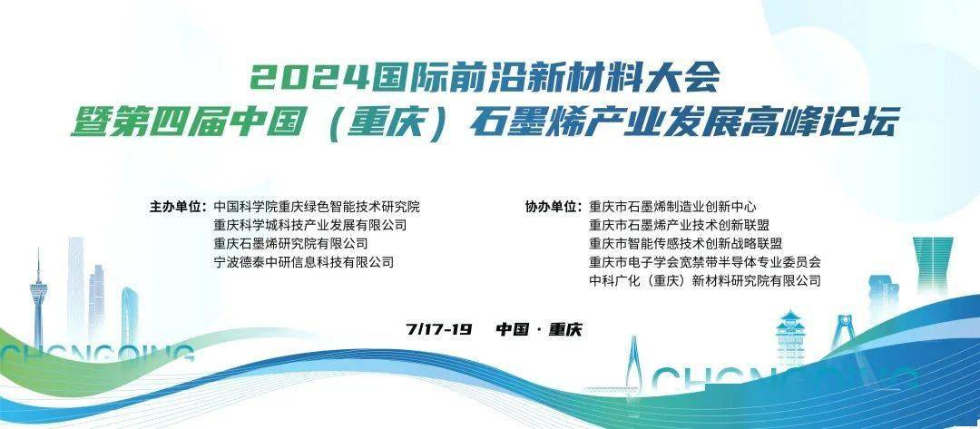 2025新澳門論壇免費,實地計劃設(shè)計驗證_5