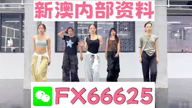 管家婆一碼一肖100中獎(jiǎng)，管家婆一碼一肖中獎(jiǎng)秘籍揭秘