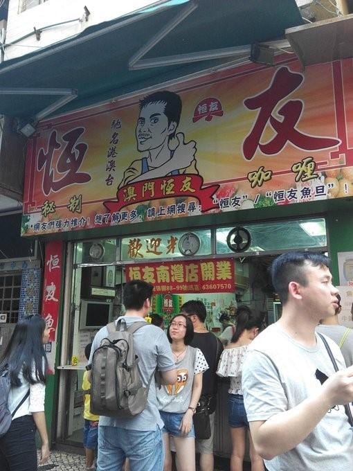 今晚澳門開(kāi)什么號(hào)碼,最佳選擇解析說(shuō)明_5
