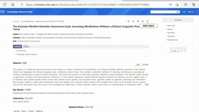 白小姐資料大全 正版資料白小姐奇緣四肖，白小姐奇緣四肖資料大全（正版）