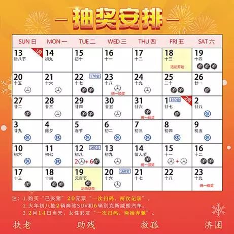 澳門天天開彩期期精準單雙,全面設(shè)計實施策略_28