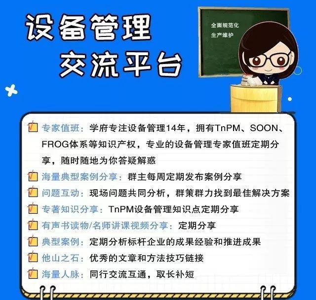 2025新澳門精準正版圖庫,實踐策略設計_19