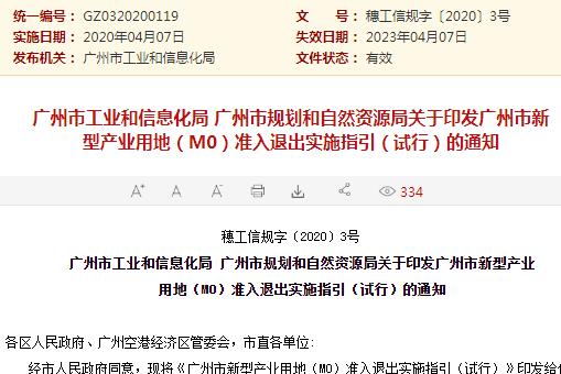 藍(lán)天白云 第3頁(yè)
