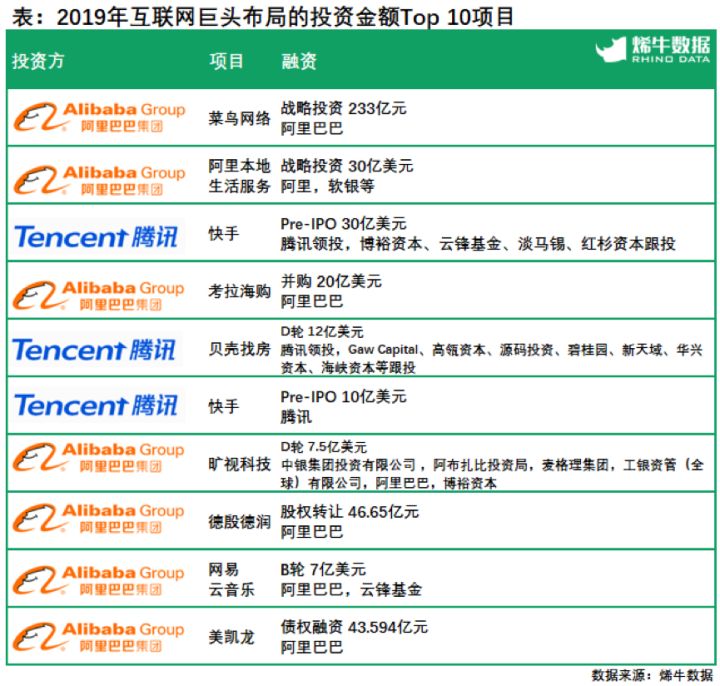 澳門最準平特一肖正版,數(shù)據(jù)引導計劃設計_47