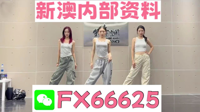 2025管家婆一肖一特，2025管家婆精準(zhǔn)預(yù)測(cè)，揭秘一肖一特秘密