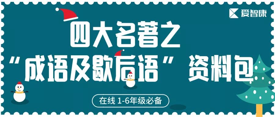 澳門管家婆免費資料的特點畫肖，澳門管家婆免費資料特點解析，精準畫肖服務