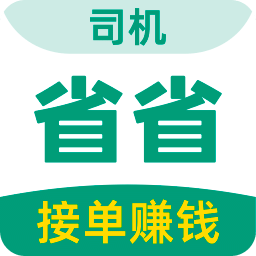 今晚澳門(mén)最準(zhǔn)的生肖是，澳門(mén)今晚最準(zhǔn)生肖預(yù)測(cè)