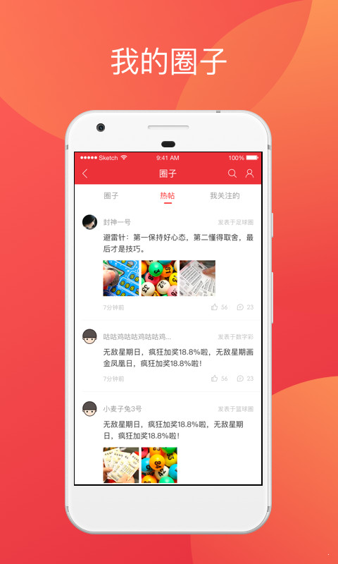 香港二四六開獎免費結(jié)果——深度解讀與最新資訊，香港二四六開獎結(jié)果深度解讀及最新資訊免費發(fā)布