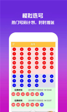 zangjieliang 第3頁(yè)
