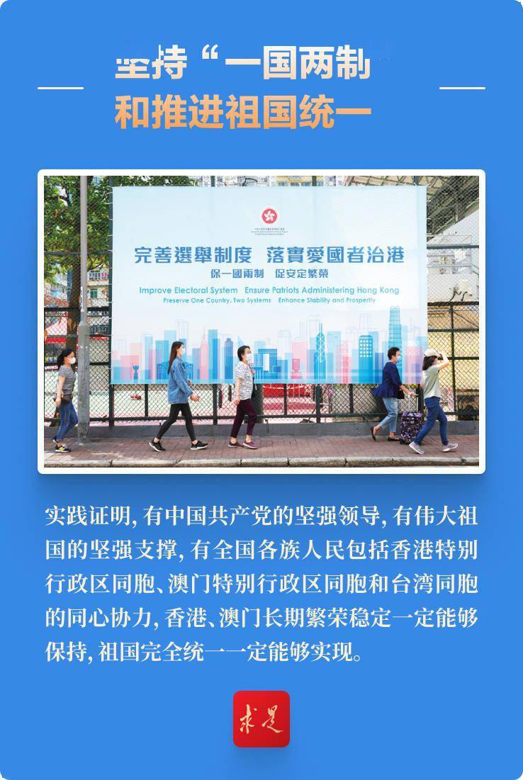 2025新澳門精準(zhǔn)免費大全，澳門最新精準(zhǔn)免費資料大全（2025版）