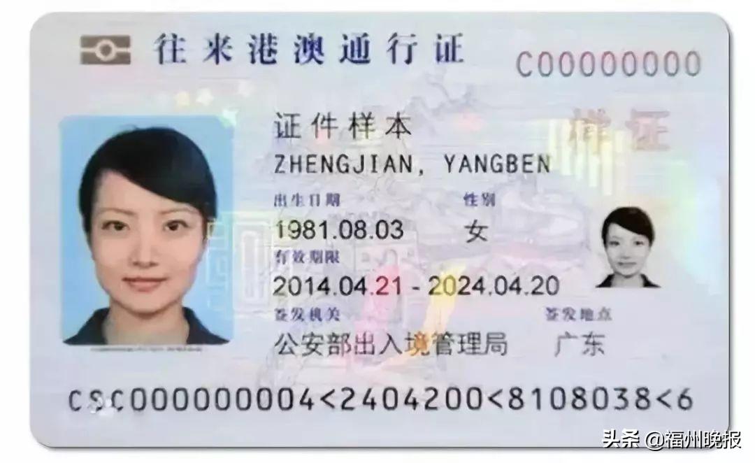 大港澳app下載安裝官網(wǎng)，大港澳app官網(wǎng)下載安裝指南