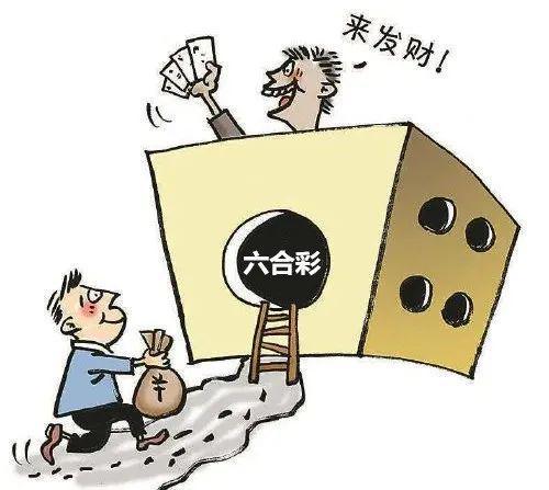 澳門香港開獎(jiǎng)結(jié)果 開獎(jiǎng)記錄表，澳門香港開獎(jiǎng)結(jié)果概覽，歷史開獎(jiǎng)記錄表