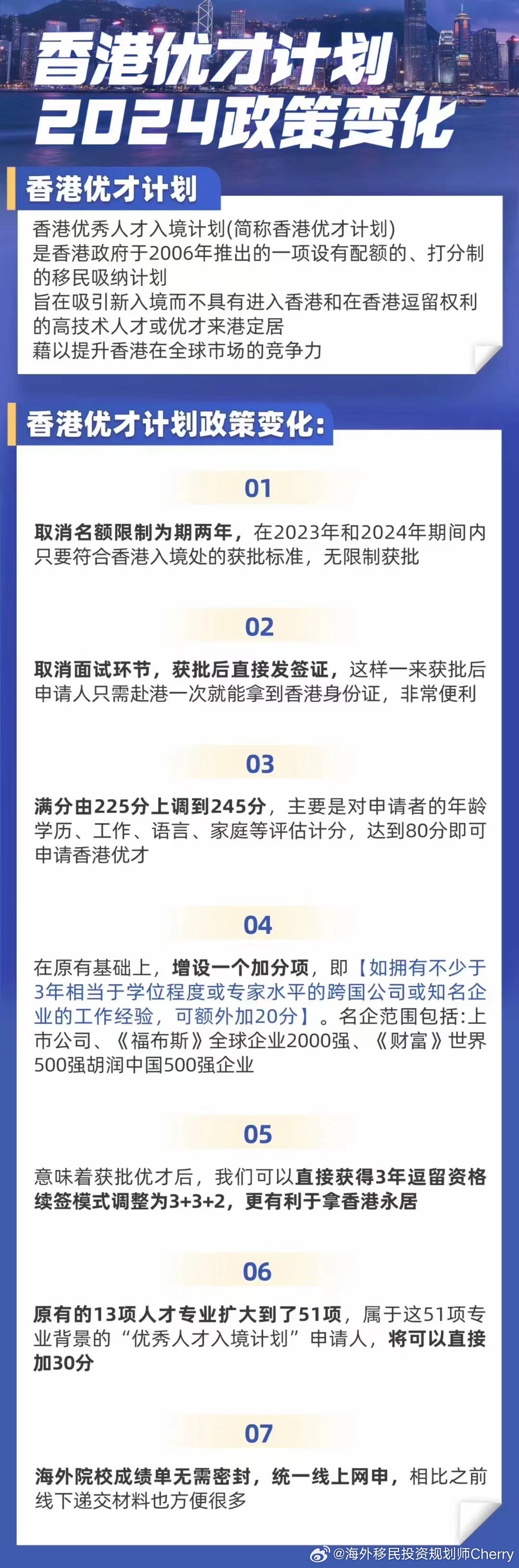 2025全年資料免費(fèi)大全，2025全年資料大放送，免費(fèi)獲取大全