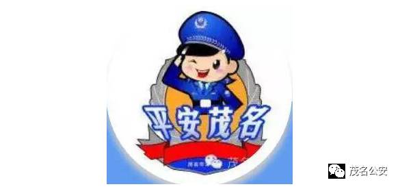 港澳寶典現(xiàn)場開獎直播，港澳寶典，現(xiàn)場開獎直播盛典