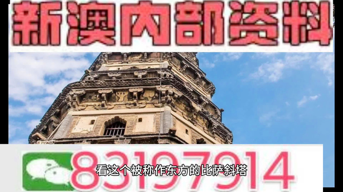 澳門正版精準(zhǔn)免費(fèi)大全，澳門正版精準(zhǔn)免費(fèi)大全資料匯總