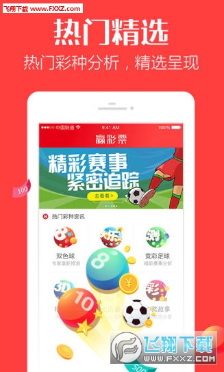 二四六期期正版資料下載，二四六期正版資料下載專區(qū)