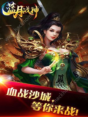 藍(lán)月免費(fèi)正版大全，游戲玩家的福音，藍(lán)月免費(fèi)正版游戲大全，游戲玩家的福音