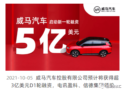 探索未來，2025新澳門正版免費資本車時代來臨，探索未來，2025新澳門正版免費資本車時代揭秘
