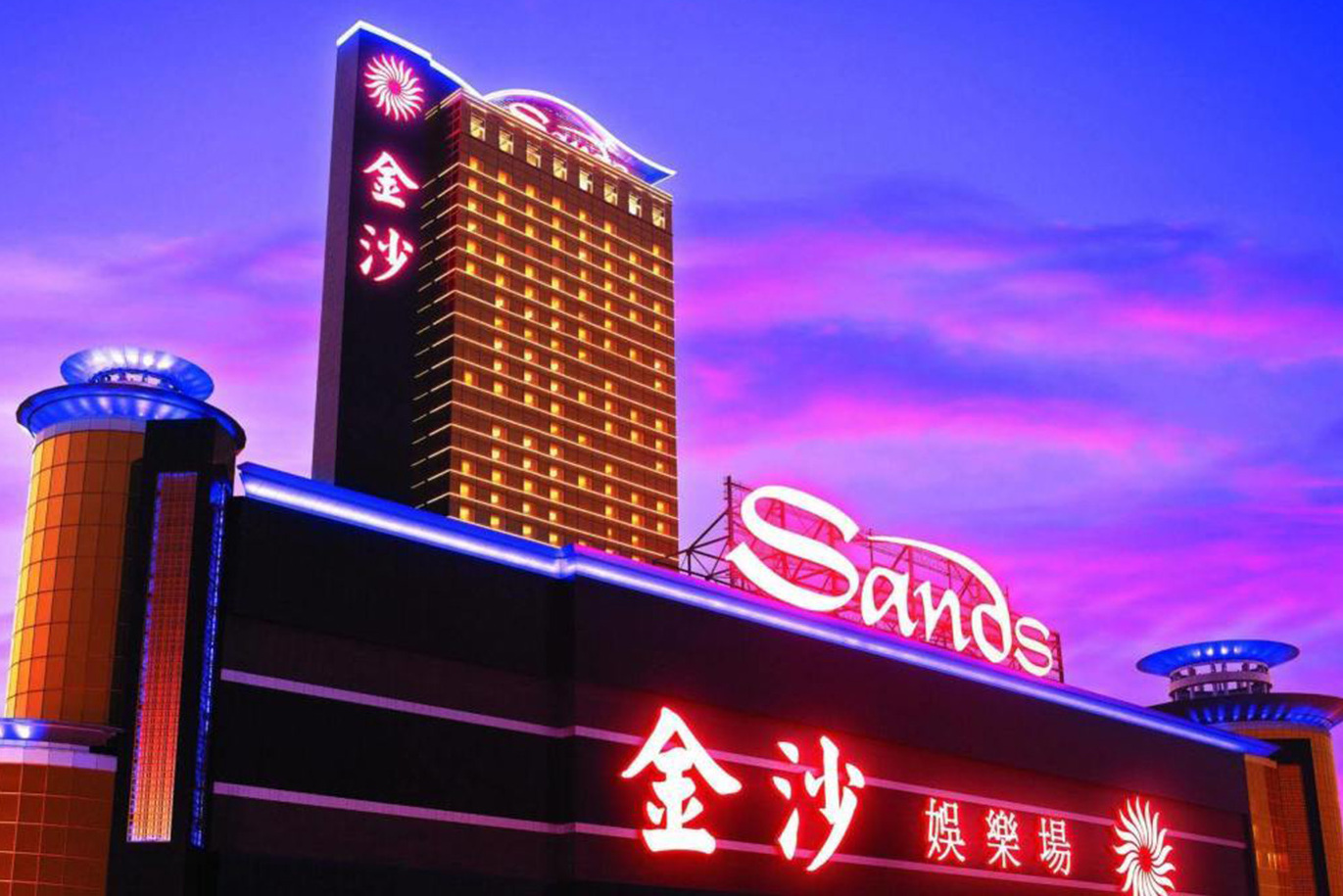 澳門·沙金官方網(wǎng)站，澳門沙金官方網(wǎng)站，探索黃金之城的魅力