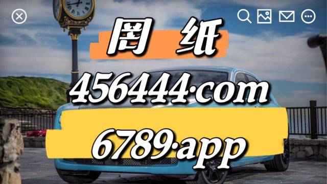 劉伯溫四肖中特選料930的，劉伯溫四肖特選料930揭秘