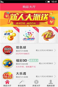 正版資料免費(fèi)大全，正版資料免費(fèi)大全匯總