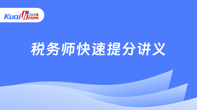 2025全年資料免費(fèi)大全，2025全年資料大放送，免費(fèi)獲取大全
