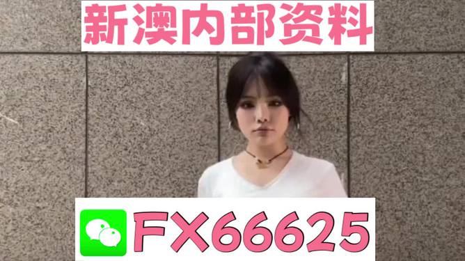 澳門正版資料大全免費歇后語——俗語文化的魅力，澳門正版資料大全背后的俗語文化魅力，免費歇后語的傳承與影響