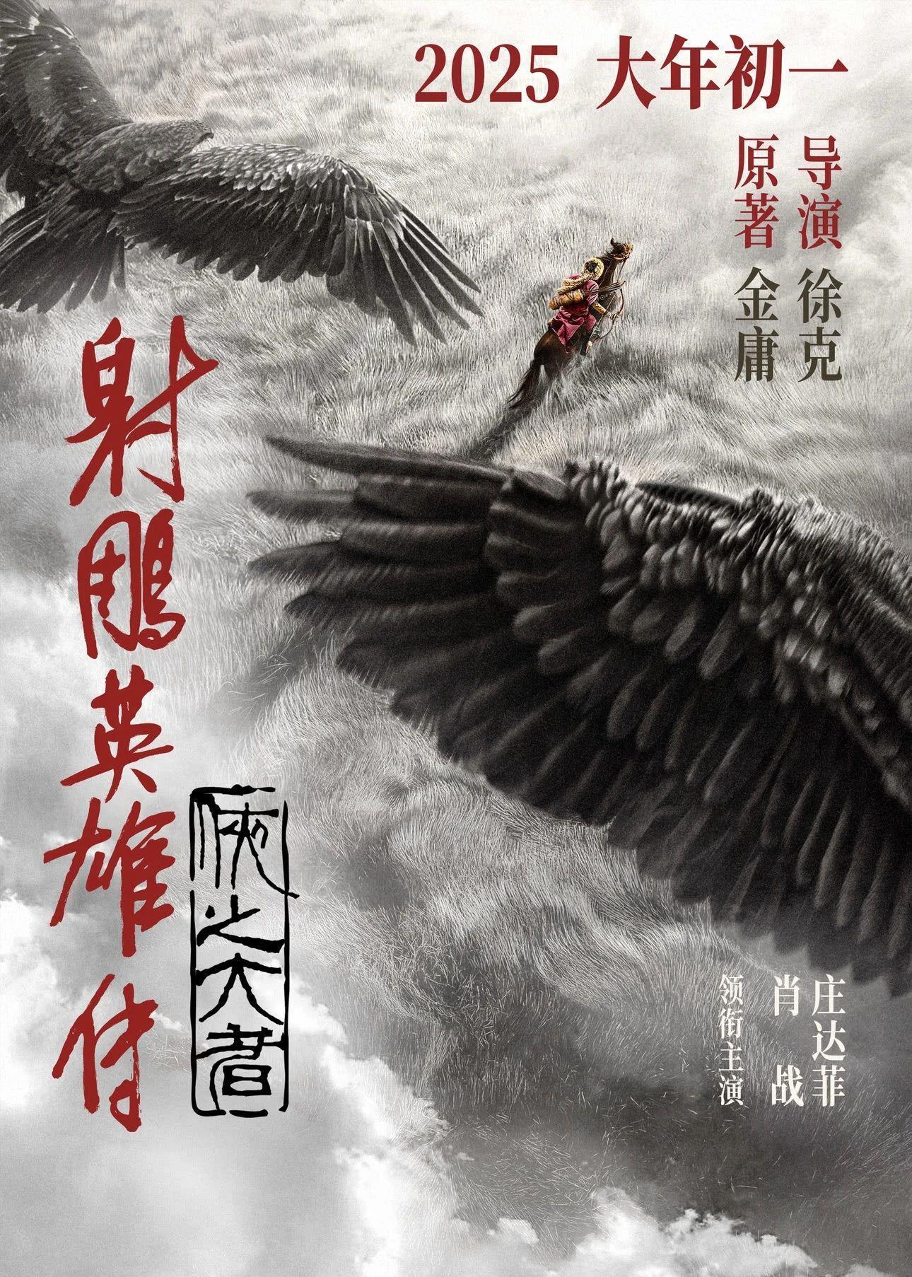 揭秘2025天天彩正版資料大全，一網(wǎng)打盡彩票資訊，揭秘2025天天彩正版資料大全，全面匯集彩票資訊一網(wǎng)打盡！