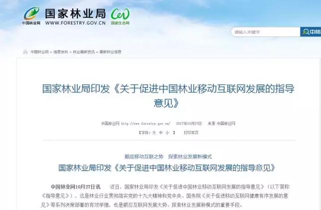 探索未來(lái)，走進(jìn)841995澳彩論壇網(wǎng)站的2025年，走進(jìn)未來(lái)之門，澳彩論壇網(wǎng)站展望2025年探索之旅