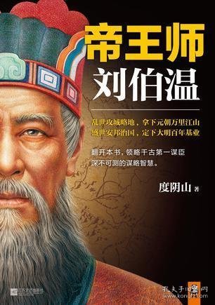 劉伯溫四肖選一鳳凰網(wǎng)——揭秘彩票預(yù)測(cè)的神秘面紗，劉伯溫四肖選一揭秘彩票預(yù)測(cè)奧秘，鳳凰網(wǎng)獨(dú)家解析彩票神秘面紗