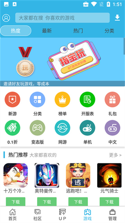 2025天天彩正版資料大全，2025天天彩正版資料全集