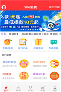 澳門49圖庫大全資料的使用方法，澳門49圖庫大全資料使用指南
