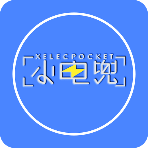 新澳門開獎結(jié)果2025，澳門最新開獎結(jié)果揭曉，2025年幸運數(shù)字揭曉