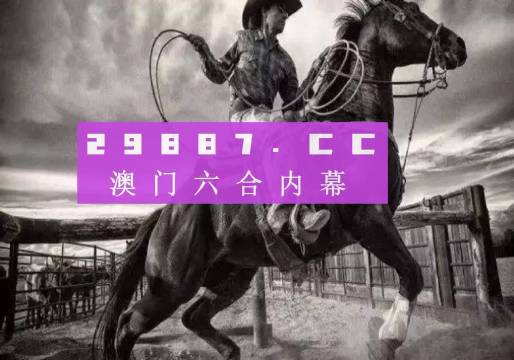 澳門正版精準(zhǔn)免費(fèi)大全，一網(wǎng)打盡各類資訊與娛樂，澳門正版資訊娛樂大全，一網(wǎng)打盡各類資訊與娛樂內(nèi)容
