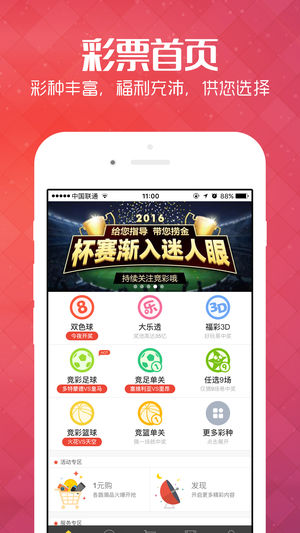 新澳2025今晚開獎資料解析，新澳2025今晚開獎資料深度解析
