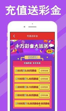 新澳天天開(kāi)獎(jiǎng)資料大全最新54期129期，新澳天天開(kāi)獎(jiǎng)資料大全（最新54期至第129期開(kāi)獎(jiǎng)信息匯總）