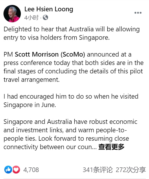 新澳天天開獎資料大全旅游攻略，新澳天天開獎資料大全，旅游攻略全掌握