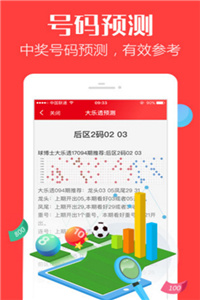 香港資料大全——正版資料手機下載指南，香港資料大全，正版資料手機下載攻略