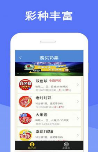 探索澳門彩票文化，2025澳門天天六開(kāi)獎(jiǎng)彩的魅力與挑戰(zhàn)，澳門彩票文化深度解析，天天六開(kāi)獎(jiǎng)彩的魅力與挑戰(zhàn)