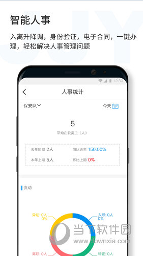 澳門精準(zhǔn)正版四不像，揭秘神秘面紗下的真相，澳門神秘面紗背后的真相，精準(zhǔn)正版四不像揭秘