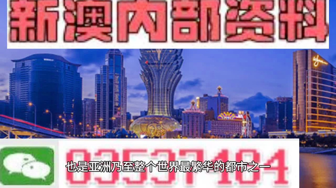 澳門最精準(zhǔn)正最精準(zhǔn)龍門，揭秘其神秘面紗與魅力所在，澳門最精準(zhǔn)正龍門揭秘，神秘面紗背后的魅力所在