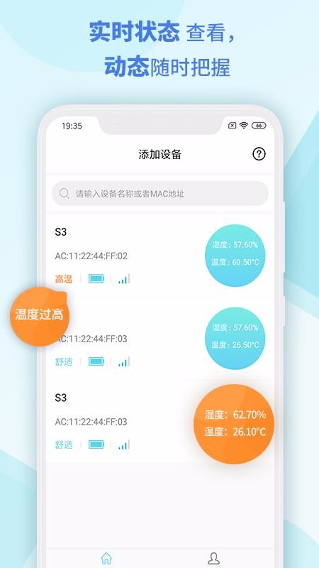 新澳門歷史記錄查詢表最新——揭開歷史面紗，探尋澳門變遷，澳門歷史記錄查詢表最新，揭開歷史面紗，探尋澳門變遷歷程