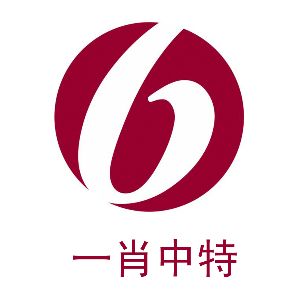 香港最準(zhǔn)100%一肖中特手機版用法，香港最準(zhǔn)一肖中特手機版使用方法揭秘