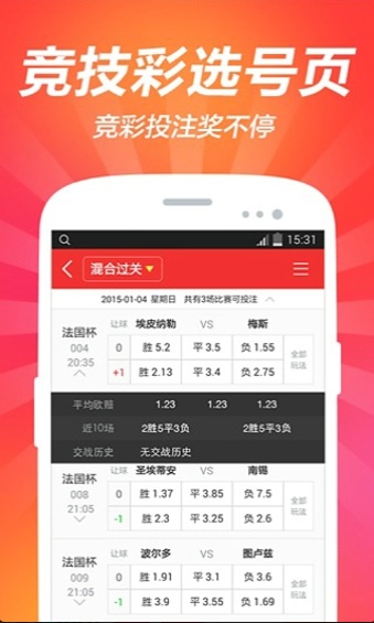 2025年澳門免費(fèi)資料大全，探索未來的信息寶藏，澳門未來信息寶藏，2025年免費(fèi)資料大全探索