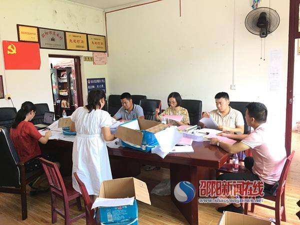 全網(wǎng)最精準資料，探尋知識寶藏的指南，全網(wǎng)知識寶藏指南，精準資料探尋秘籍
