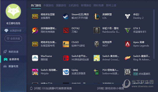 2025年澳門歷史開獎記錄查詢——回顧與探索，澳門歷史開獎記錄回顧與探索，探索2025年開獎歷程